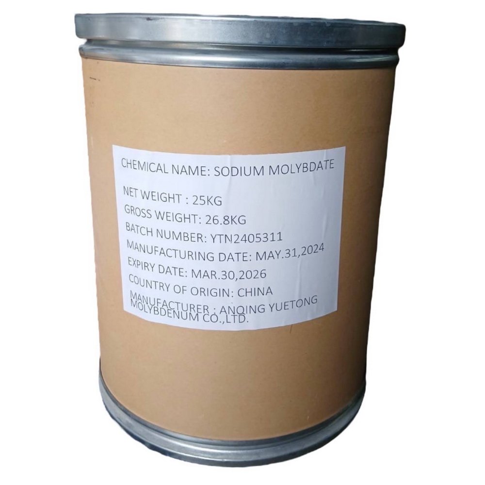 Sodium Molybdate Dihydrate Cosmos Supply